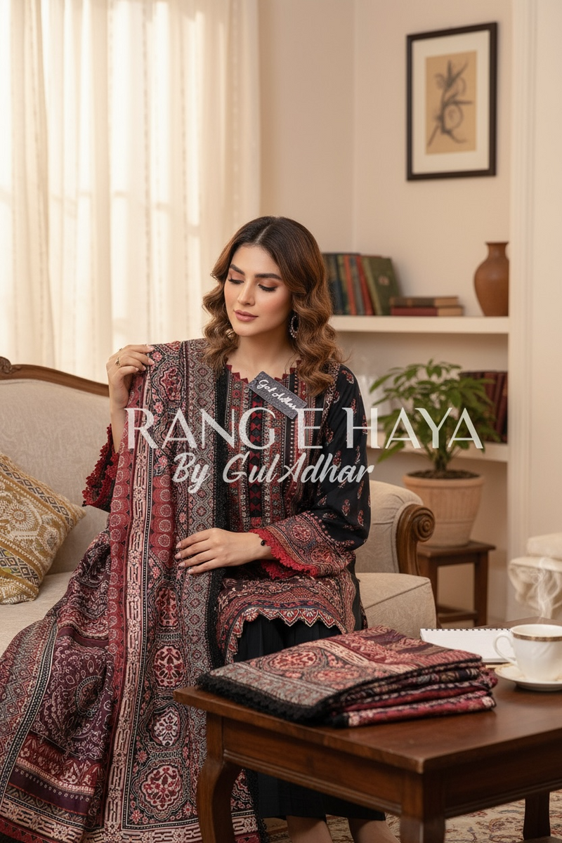 Rang e haya - Summer Lawn -