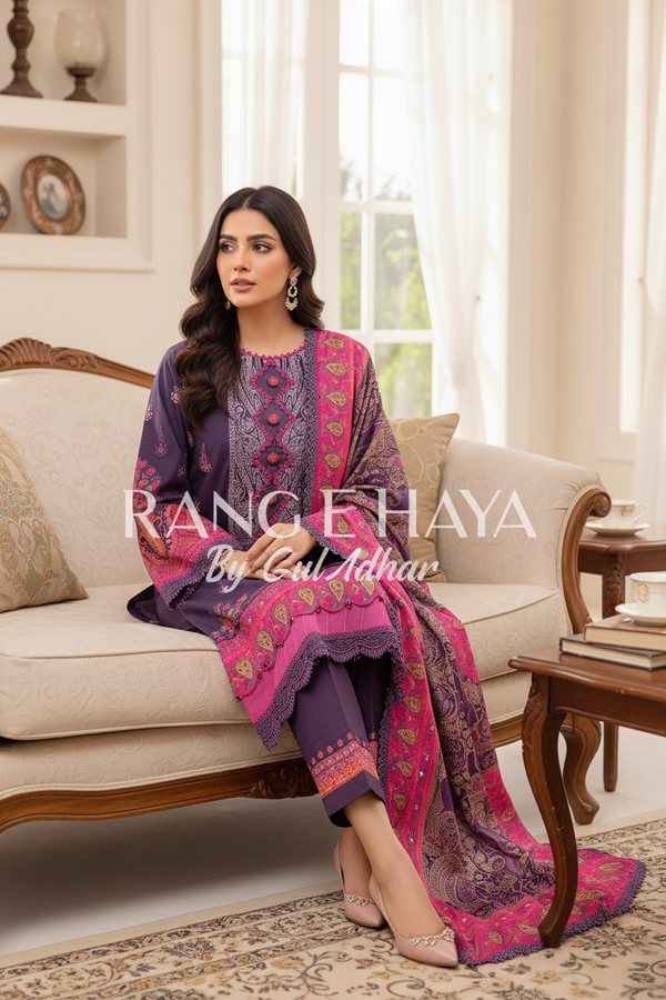 Rang e haya - Summer Lawn -